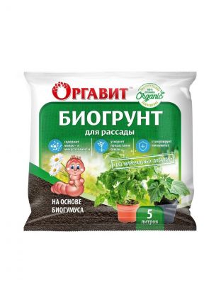 Грунт для рассады, 5 л, Оргавит