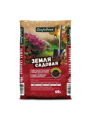 Грунт Садовая земля, 60 л, Огородник