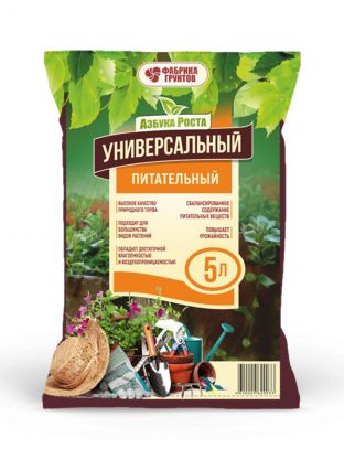 Грунт Азбука роста, универсальный, 5 л, Фабрика грунтов