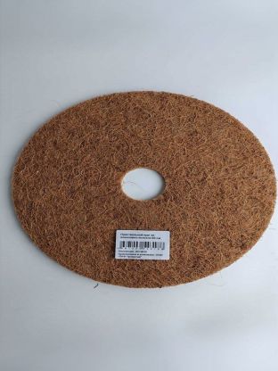 Круг приствольный из кокосового волокна 60 см, Flaxstor