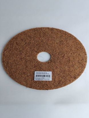 Круг приствольный из кокосового волокна 40 см, Flaxstor