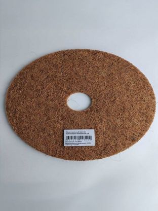 Круг приствольный из кокосового волокна 30 см, Flaxstor