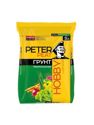 Грунт Hobby, микропарник, 5 л, Peter Peat
