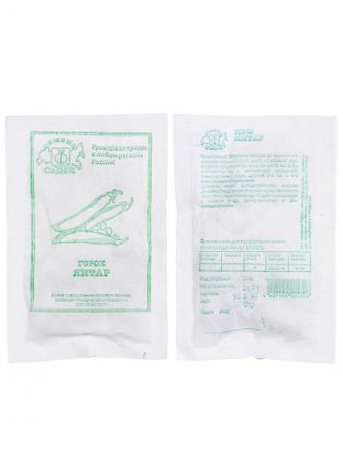 Семена Горох, Янтар, 6 г, белая упаковка, Седек