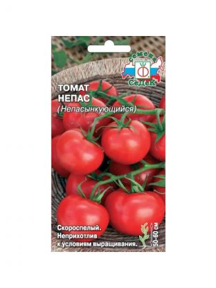 Семена Томат, Непас Непасынкующийся, 0.1 г, цветная упаковка, Седек
