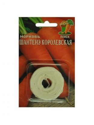 Семена Морковь, Шантенэ Королевская на ленте, длина ленты 8м, цветная упаковка, Поиск