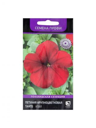 Семена Цветы, Петуния, Танго Алая, крупноцветковая, цветная упаковка, Поиск