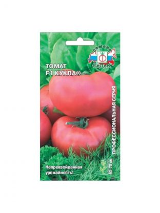 Семена Томат, Кукла F1, цветная упаковка, Седек