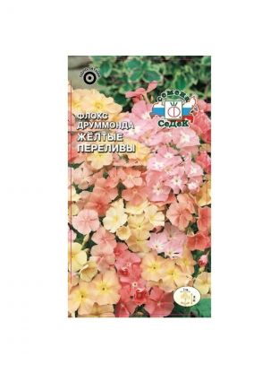 Семена Цветы, Флокс, Друммонда Переливы, 0.2 г, низкорослый, цветная упаковка, Седек