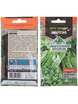 Семена Горох, Амброзия, 10 г, овощные, цветная упаковка, Тимирязевский питомник