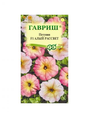 Семена Цветы, Петуния, Алый рассвет F1, Цветочная коллекция, многоцветковая, гранулы, пробирка, смесь, цветная упаковка, Гавриш