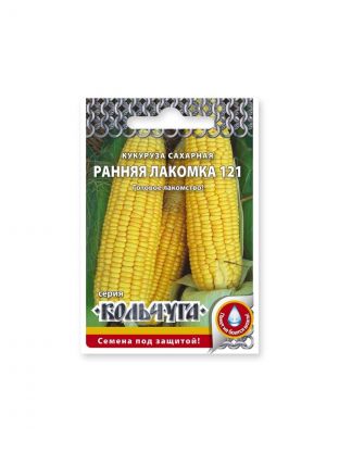 Семена Кукуруза, Сахарная Ранняя лакомка 121, 5 г, Кольчуга, цветная упаковка, Русский огород