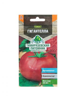 Семена Томат, Гигантелла, 0.2 г, цветная упаковка, Тимирязевский питомник