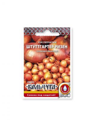 Семена Лук репчатый, Штуттгартер Ризен, 1 г, Кольчуга, цветная упаковка, Русский огород
