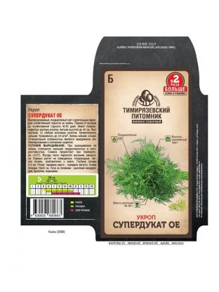 Семена Укроп, Супердукат, 6 г, цветная упаковка, Тимирязевский питомник