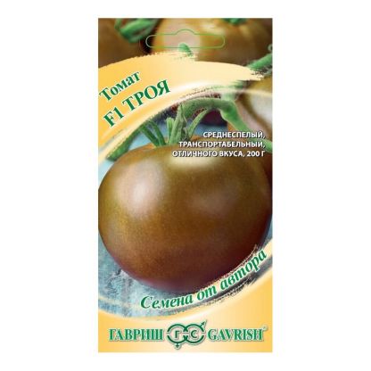 Семена Томат, Троя F1, цветная упаковка, Гавриш