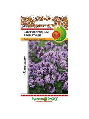 Семена Чабер огородный, Ароматный, 0.2 г, цветная упаковка, Русский огород