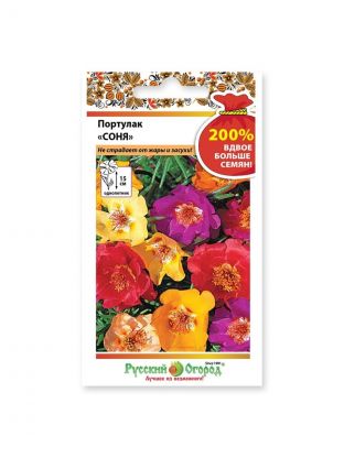 Семена Цветы, Портулак, Соня, 0.2 г, 200%, смесь, цветная упаковка, Русский огород