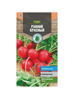 Семена Редис, Ранний красный, 3 г, цветная упаковка, Тимирязевский питомник