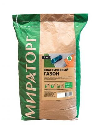 Семена Газон, Классический, 5 кг, мешок, Мираторг