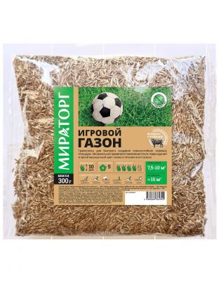 Семена Газон, Игровой, 300 г, пакет, Мираторг