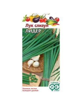 Семена Лук слизун, Лидер, 0.5 г, цветная упаковка, Гавриш