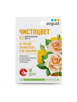 Фунгицид Чистоцвет, от болезней на цветочных и декоративных культурах, 10 мл, Avgust