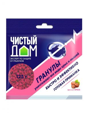 Родентицид Чистый Дом, от крыс и мышей, аромат ореха, гранулы, 125 г