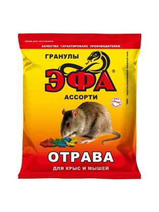 Родентицид Эфа, от грызунов, гранулы, 125 г
