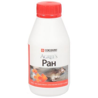 Родентицид Ран, Agree's, от кротов и полевок, 250 мл