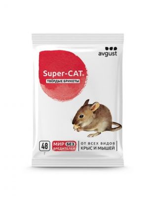 Родентицид Super-CAT, Avgust, от грызунов, брикет, 48 г