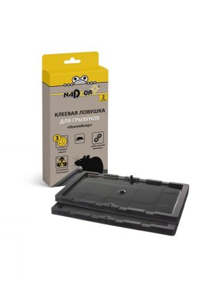 Родентицид Контейнер, Nadzor, от грызунов, 2 шт, 50 слоев, клеевая ловушка пластина