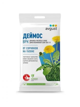 Гербицид Деймос, от сорняков на газонах, 10 мл, Avgust
