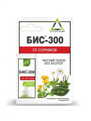 Гербицид Бис-300, от сорняков на газоне и землянике, 12 мл, избирательного действия, Агрусхим
