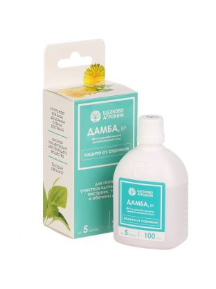 Гербицид Дамба, от сорняков, 100 мл, универсальный, Щелково Агрохим