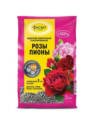 Удобрение 5М, для роз и пионов, минеральное, гранулы, 1 кг, Фаско