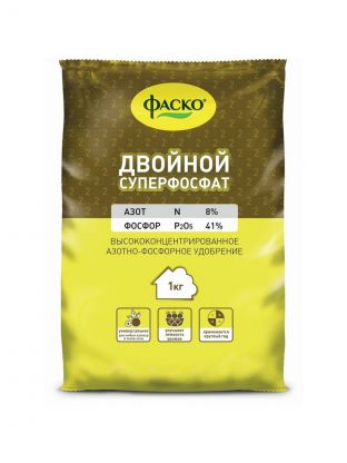 Удобрение Суперфосфат двойной, минеральное, гранулы, 1 кг, Фаско