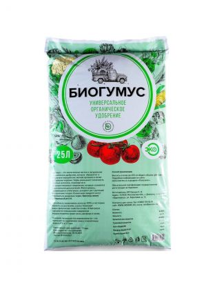 Удобрение Биогумус, универсальное, органическое, субстрат, 25 л