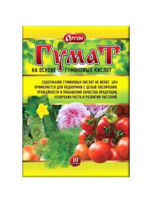 Удобрение Гумат, 10 г, Ортон