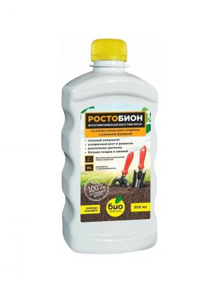 Удобрение Ростобион, стимулятор роста, мультивитаминное, жидкость, 500 мл, Био-комплекс