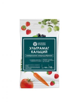 Удобрение Ультрамаг Кальций, универсальное, для повышения сочности плодов, минеральное, жидкость, 10 мл, Щелково Агрохим