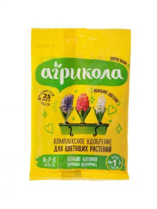 Удобрение для цветущих растений, пакет, 25 г, Агрикола