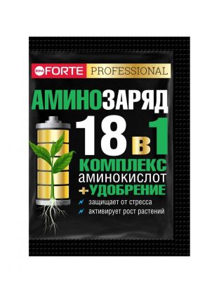 Удобрение Аминозаряд, 18 в 1, 10 г, Bona Forte