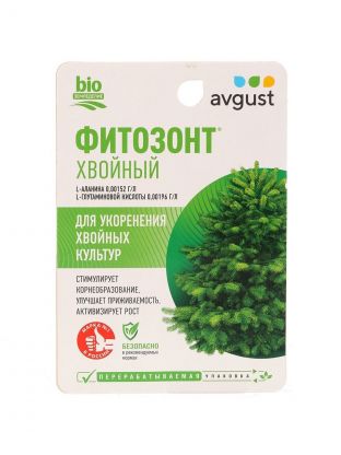 Удобрение Фитозонт, для хвойных, рег-р роста для ускор,повыш прижив, органоминеральное, жидкость, 10 мл, Avgust