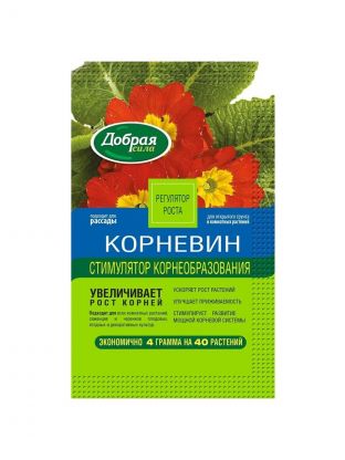 Удобрение Корневин, стимулятор корнеобразования, минеральное, порошок, 4 г, Добрая сила