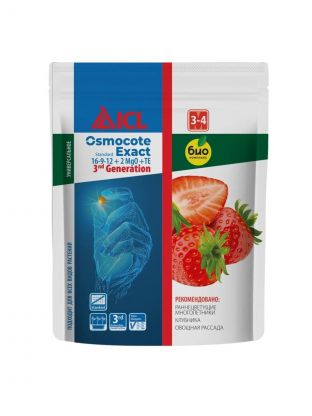 Удобрение Осмокот Экзакт Стандарт, 3-4 мес, 100 г, Био-комплекс