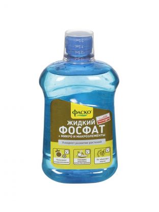 Удобрение Фосфат, минеральное, жидкость, 500 мл, Фаско