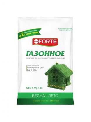Удобрение Газонное, с микроэлементами, весна-лето, минеральное, гранулы, 4.5 кг, Bona Forte
