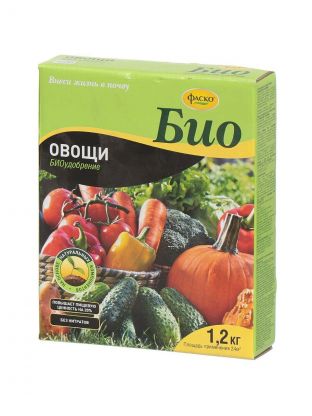 Удобрение Био Овощи, сухое, органоминеральное, гранулы, 1200 г, Фаско