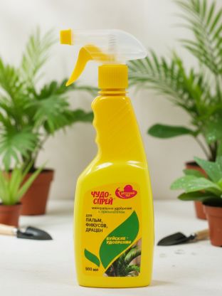 Удобрение Чудо спрей, для пальм, фикусов, юкки и драцены, 500 мл, БХЗ